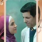 مسلسل "وش وضهر" حصل على اهتمام لافت بعد عرض حلقاته الأولى (مواقع التواصل الاجتماعي)