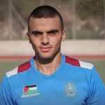 الشهيد أحمد دراغمة كان أحد هدافي الدوري الفلسطيني في الموسم الحالي (مواقع التواصل)