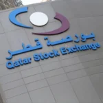 المؤشر الرئيسي في بورصة قطر تراجع 0.8% (غيتي إيميجز)